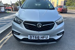 Vauxhall Mokka X (16-19) Elite 1.4i Turbo (140PS) FWD auto 5d For Sale - ARAN Motors LTD, Birmingham
