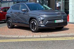 Hyundai Kona Electric SUV (23 on) 115kW Advance 48kWh 5dr Auto [Comfort Pack] For Sale - Hyundai - Dundonald, Dundonald