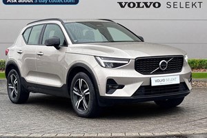 Volvo XC40 SUV (17 on) 2.0 B3P Plus 5dr Auto For Sale - Lookers Volvo Glasgow, Glasgow