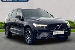 Volvo XC60 SUV (17 on) 2.0 B5P Plus Dark 5dr AWD Geartronic For Sale - Lookers Volvo Glasgow, Glasgow