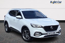 MG HS SUV (19-24) Exclusive 1.5T-GDI 5d For Sale - Right Car Beverley, Beverley