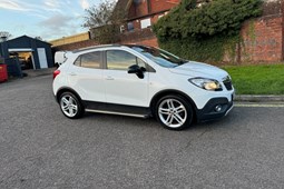 Vauxhall Mokka (12-16) 1.4T Limited Edition 5d For Sale - Purbrook Motor Company, Waterlooville