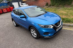 Nissan Qashqai (14-21) Acenta Premium 1.5 dCi 115 (07/2018 on) 5d For Sale - Purbrook Motor Company, Waterlooville