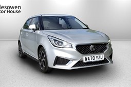 MG Motor UK MG3 (13-24) Exclusive VTI-TECH 5d For Sale - Halesowen Motor House - Halesowen, Halesowen