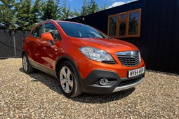 Vauxhall Mokka (12-16) 1.6i Exclusiv 5d For Sale - BURNHAM CARS LIMITED, Maidenhead