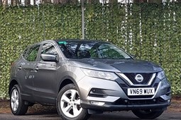 Nissan Qashqai (14-21) Acenta Premium 1.3 DIG-T 140 5d For Sale - Arnold Clark Click & Collect Thurrock, Thurrock