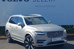Volvo XC90 (15-24) 2.0 T8 [455] RC PHEV Ultimate Dark 5dr AWD Gtron For Sale - Arnold Clark Click & Collect Thurrock, Thurrock