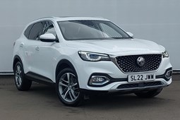 MG HS SUV (19-24) Exclusive 1.5T-GDI 5d For Sale - Arnold Clark Click & Collect Thurrock, Thurrock
