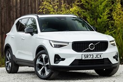 Volvo XC40 SUV (17 on) 2.0 B4P Ultimate Dark 5dr Auto For Sale - Arnold Clark Click & Collect Thurrock, Thurrock