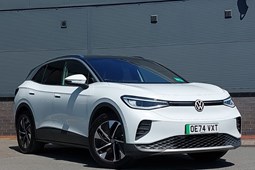 Volkswagen ID.4 SUV (21 on) 210kW Match Pro 77kWh 5dr Auto For Sale - Arnold Clark Click & Collect Thurrock, Thurrock
