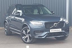Volvo XC90 (15-24) 2.0 B5D [235] Plus Dark 5dr AWD Geartronic For Sale - Arnold Clark Click & Collect Thurrock, Thurrock