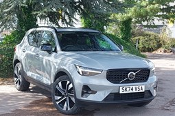 Volvo XC40 SUV (17 on) 2.0 B4P Ultra Dark 5dr Auto For Sale - Arnold Clark Click & Collect Thurrock, Thurrock