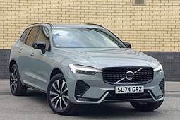 Volvo XC60 SUV (17 on) 2.0 B5P Plus Dark 5dr AWD Geartronic For Sale - Arnold Clark Click & Collect Thurrock, Thurrock
