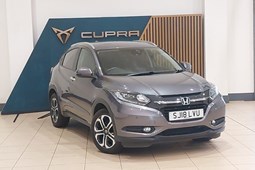 Honda HR-V (15-20) 1.5 i-VTEC EX 5d For Sale - Arnold Clark Edinburgh Seafield MG, Edinburgh