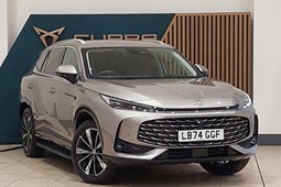 MG HS SUV (24 on) 1.5 T-GDI PHEV Trophy 5dr Auto For Sale - Arnold Clark Edinburgh Seafield MG, Edinburgh