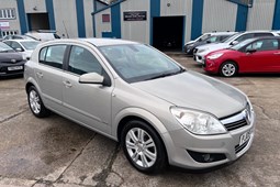 Vauxhall Astra Hatchback (04-10) 1.6i 16V Design (115ps) 5d For Sale - Mals Cars, Wymondham