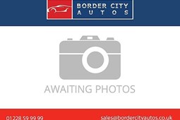 Peugeot 206 (98-09) 1.6 HDi Quiksilver 3d (DAC+CC) For Sale - Border City Autos Ltd, Carlisle