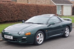 Mitsubishi 3000 GT (92-99) 2d For Sale - Chilton Motoring, Chesham