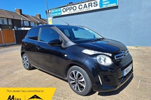 Citroen C1 (14-22) 1.2 VTi Flair 5d For Sale - OPPO CARS LTD, Dagenham