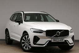 Volvo XC60 SUV (17 on) 2.0 B5P Plus Dark 5dr AWD Geartronic For Sale - Arnold Clark Chesterfield Motorstore / Vanstore, Chesterfield