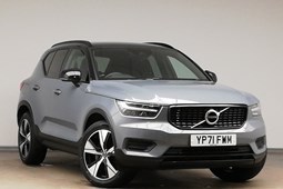 Volvo XC40 SUV (17 on) 1.5 T4 Recharge PHEV R DESIGN Auto 5d For Sale - Arnold Clark Chesterfield Motorstore / Vanstore, Chesterfield