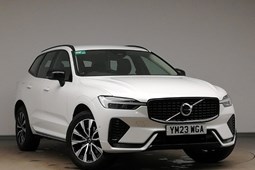 Volvo XC60 SUV (17 on) 2.0 B5P Plus Dark 5dr AWD Geartronic For Sale - Arnold Clark Chesterfield Motorstore / Vanstore, Chesterfield