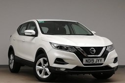 Nissan Qashqai (14-21) Acenta Premium 1.3 DIG-T 140 5d For Sale - Arnold Clark Chesterfield Motorstore / Vanstore, Chesterfield