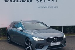 Volvo V90 (16 on) R-Design Pro T4 auto 5d For Sale - Arnold Clark Stirling Volvo - MG - Used Car Centre, Stirling