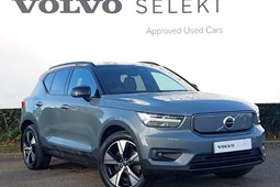 Volvo XC40 Electric SUV (21 on) P8 Recharge 300kW 78kWh R DESIGN AWD Auto 5d For Sale - Arnold Clark Stirling Volvo - MG - Used Car Centre, Stirling