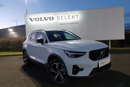 Volvo XC40 SUV (17 on) 2.0 B3P Plus 5dr Auto For Sale - Arnold Clark Stirling Volvo - MG - Used Car Centre, Stirling