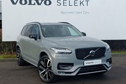 Volvo XC90 (15-24) 2.0 B5P Plus Edition Dark 5dr AWD Geartronic For Sale - Arnold Clark Stirling Volvo - MG - Used Car Centre, Stirling