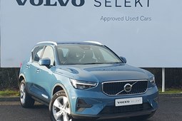 Volvo XC40 SUV (17 on) 2.0 B3P Core 5dr Auto For Sale - Arnold Clark Stirling Volvo - MG - Used Car Centre, Stirling