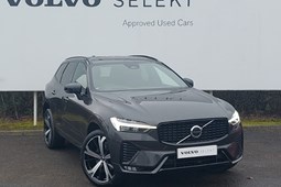 Volvo XC60 SUV (17 on) 2.0 B5P R DESIGN Pro 5dr AWD Geartronic For Sale - Arnold Clark Stirling Volvo - MG - Used Car Centre, Stirling