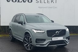 Volvo XC90 (15-24) 2.0 B5P Plus Edition Dark 5dr AWD Geartronic For Sale - Arnold Clark Stirling Volvo - MG - Used Car Centre, Stirling