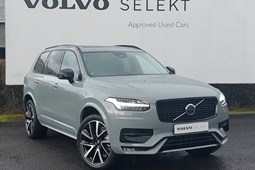 Volvo XC90 (15-24) 2.0 B5P Plus Edition Dark 5dr AWD Geartronic For Sale - Arnold Clark Stirling Volvo - MG - Used Car Centre, Stirling