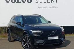 Volvo XC90 (15-24) 2.0 B5P Plus Edition Dark 5dr AWD Geartronic For Sale - Arnold Clark Stirling Volvo - MG - Used Car Centre, Stirling