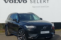 Volvo XC90 (15-24) 2.0 B5P Plus Edition Dark 5dr AWD Geartronic For Sale - Arnold Clark Stirling Volvo - MG - Used Car Centre, Stirling