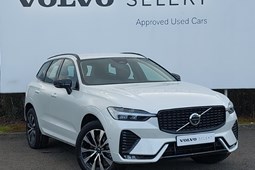 Volvo XC60 SUV (17 on) 2.0 B5P Plus Dark 5dr AWD Geartronic For Sale - Arnold Clark Stirling Volvo - MG - Used Car Centre, Stirling
