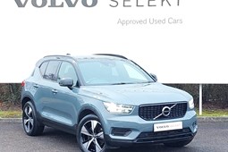 Volvo XC40 SUV (17 on) 1.5 T4 Recharge PHEV R DESIGN Auto 5d For Sale - Arnold Clark Stirling Volvo - MG - Used Car Centre, Stirling