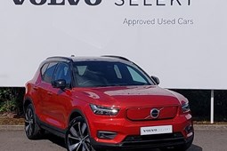 Volvo XC40 Electric SUV (21 on) 300kW Recharge Twin Pro 78kWh 5dr AWD Auto For Sale - Arnold Clark Stirling Volvo - MG - Used Car Centre, Stirling