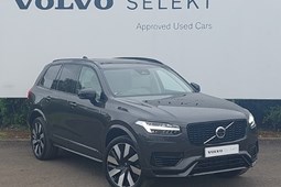 Volvo XC90 (15-24) 2.0 T8 [455] RC PHEV Plus Dark 5dr AWD Geartronic For Sale - Arnold Clark Stirling Volvo - MG - Used Car Centre, Stirling