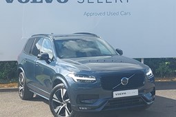 Volvo XC90 (15-24) R-Design B5 AWD auto 5d For Sale - Arnold Clark Stirling Volvo - MG - Used Car Centre, Stirling