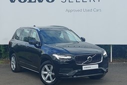 Volvo XC90 (15-24) 2.0 B5P [250] Core 5dr AWD Geartronic For Sale - Arnold Clark Stirling Volvo - MG - Used Car Centre, Stirling
