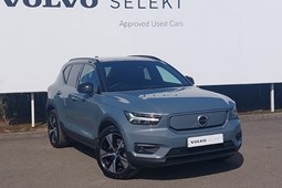 Volvo XC40 Electric SUV (21 on) 170kW Recharge Plus 69kWh 5dr Auto For Sale - Arnold Clark Stirling Volvo - MG - Used Car Centre, Stirling