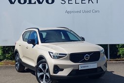 Volvo XC40 SUV (17 on) 2.0 B3P Plus 5dr Auto For Sale - Arnold Clark Stirling Volvo - MG - Used Car Centre, Stirling