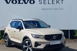 Volvo XC40 SUV (17 on) 2.0 B3P Plus 5dr Auto For Sale - Arnold Clark Stirling Volvo - MG - Used Car Centre, Stirling