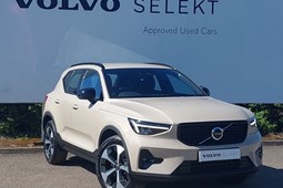 Volvo XC40 SUV (17 on) 2.0 B3P Plus 5dr Auto For Sale - Arnold Clark Stirling Volvo - MG - Used Car Centre, Stirling
