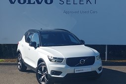 Volvo XC40 SUV (17 on) R-Design T3 FWD (04/19-) 5d For Sale - Arnold Clark Stirling Volvo - MG - Used Car Centre, Stirling