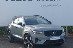 Volvo XC40 SUV (17 on) 2.0 B3P Plus 5dr Auto For Sale - Arnold Clark Stirling Volvo - MG - Used Car Centre, Stirling