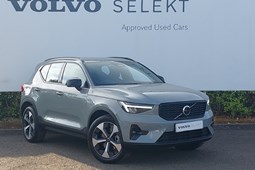 Volvo XC40 SUV (17 on) 2.0 B3P Plus 5dr Auto For Sale - Arnold Clark Stirling Volvo - MG - Used Car Centre, Stirling